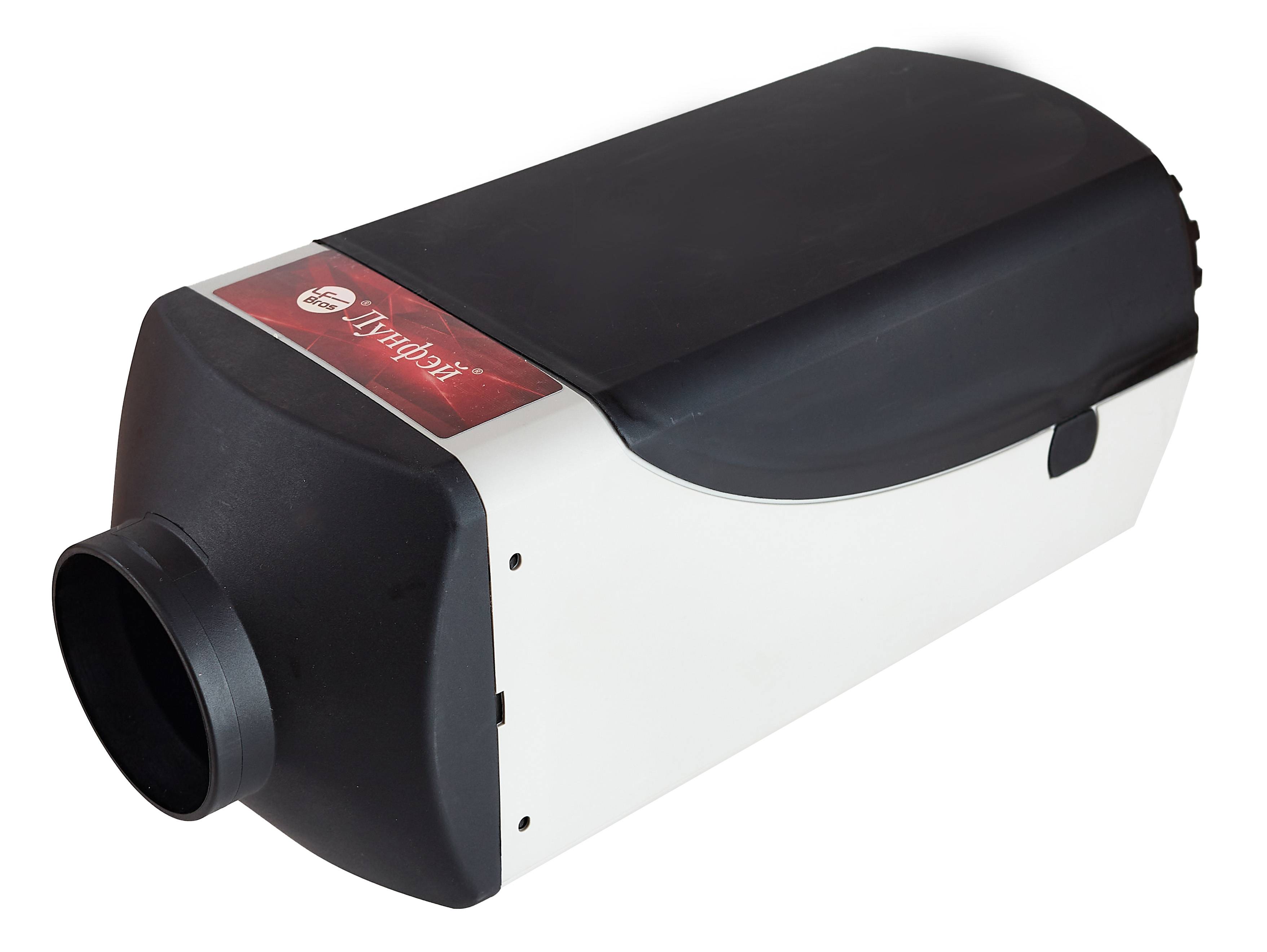 автомобильный обогреватель салона 12v alca. обогреватель салона defa 220v. отопитель салона автомобиля 12в. воздушный отопитель планар 2д-12. отопитель воздушный "прамотроник-4д-24" (бак 13л).